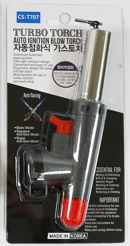 Turbo Torch [Made In Korea] – KBBQBROS