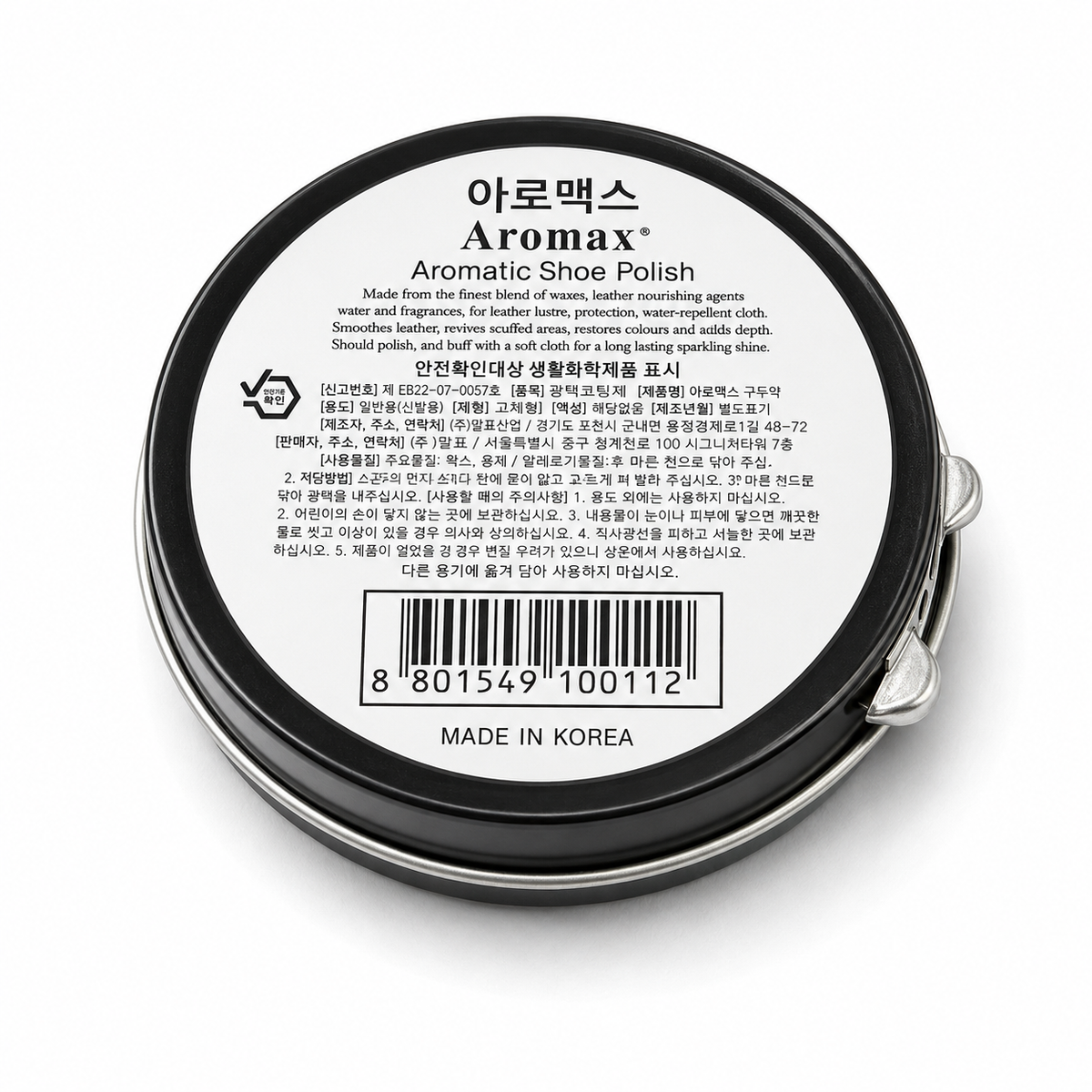 Malpyo Aromax Shoe Polish (말표 구두약) — Black, 40g