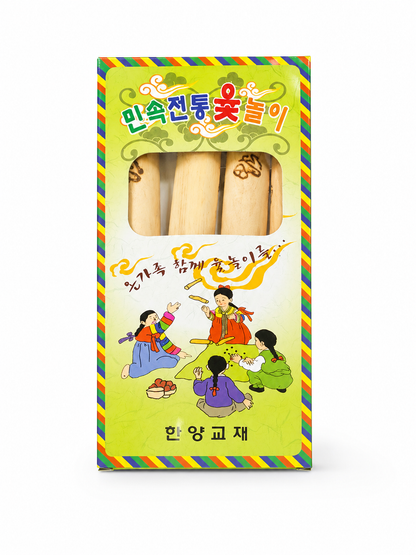 윷놀이 Yut Nori traditional Korean folk board game box, front