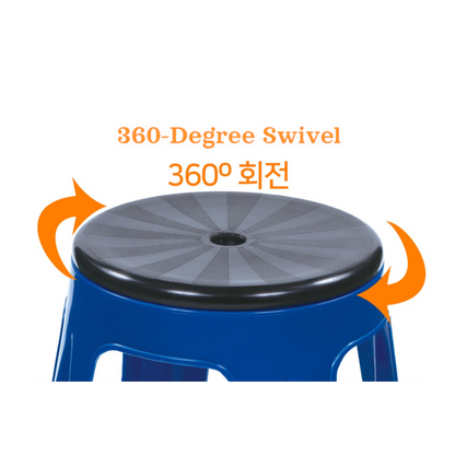 Swivel Stool 6pcs