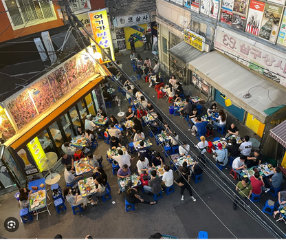 Street Table (Free-Shipping)