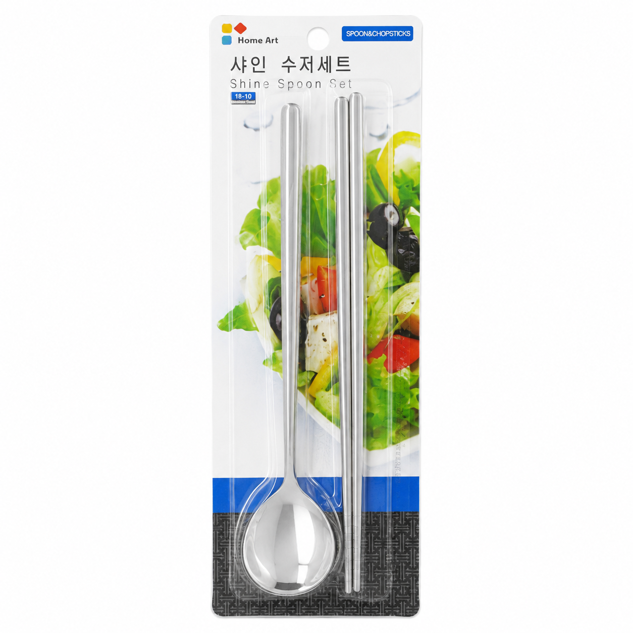 Korean BBQ Table Setting Starter Kit — stainless steel soju glass, cup, bowl, sauce dish, spoon and chopsticks
