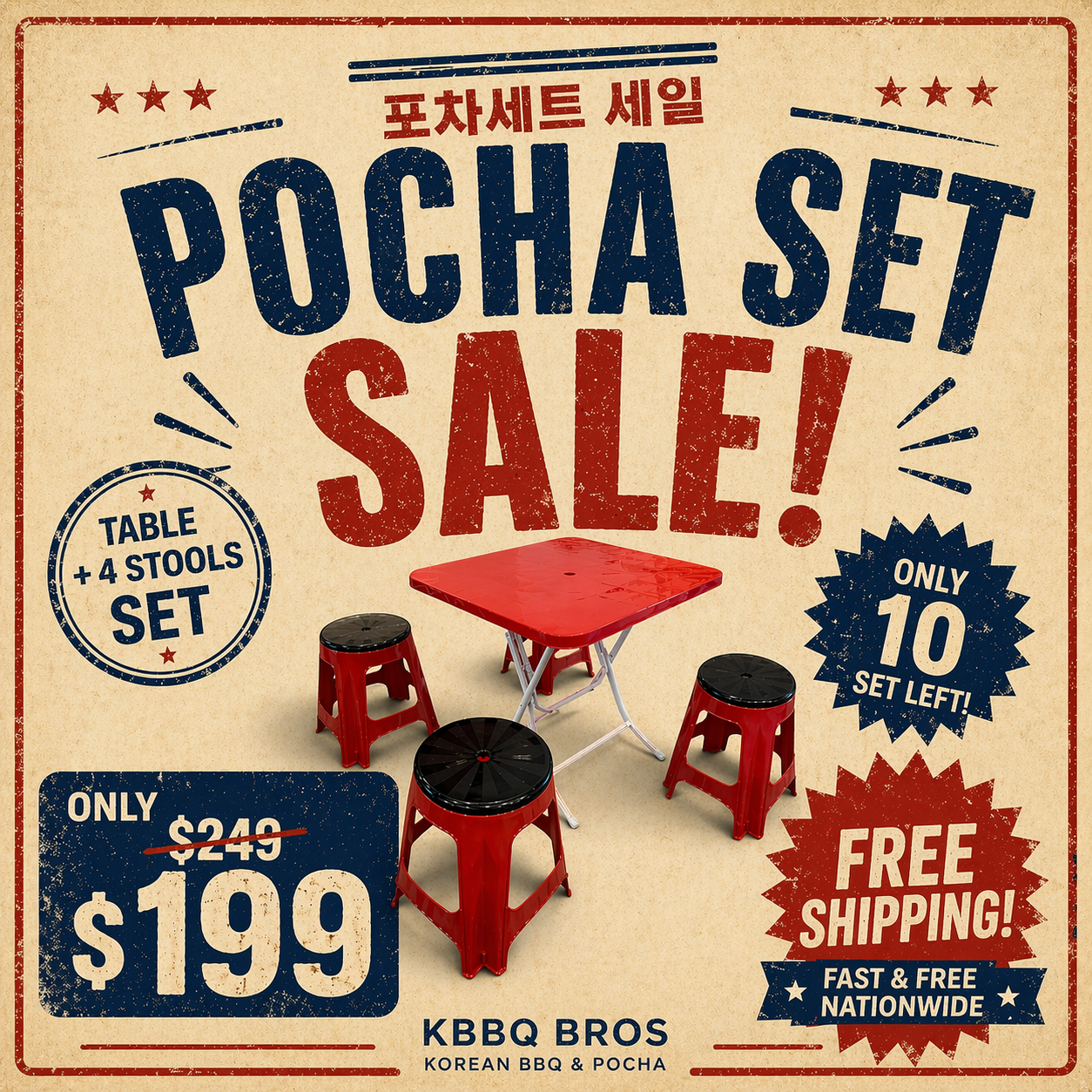 Pocha Table Set (Table + 4 Stools)