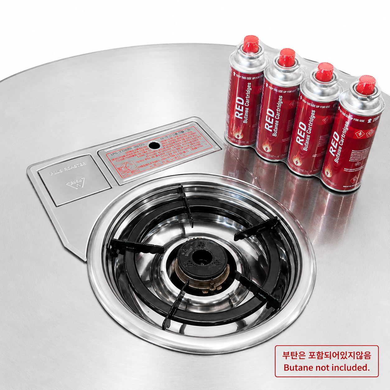 Close-up of the MARU butane burner and control panel beside four butane gas cartridges, not included