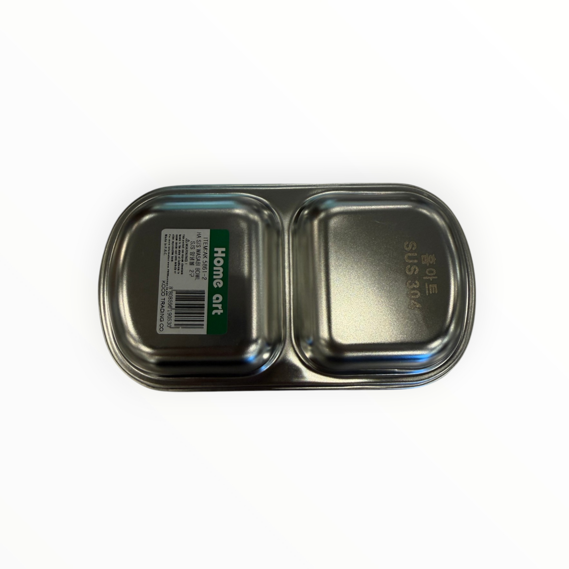2-compartment sauce dish underside showing Home Art label and SUS 304 stainless steel marking
