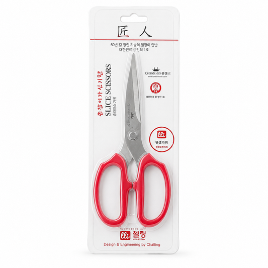 Korean stainless kitchen shears with red handles in retail packaging, made in Korea